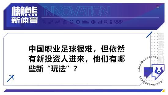 不同阶段就像生活里事业、爱情、友情的不同方面，也概括了张成功余凯旋这场荒诞绑架案背后的意义，就像普希金的诗;假如生活欺骗了你，不要悲伤不要心急，忧郁的日子里需要镇静，生活就是不管碰到什么都要坚定地走下去